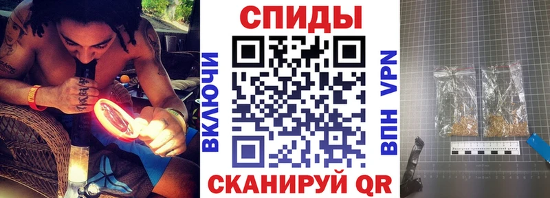 где купить   Шебекино  Бутират 99% 