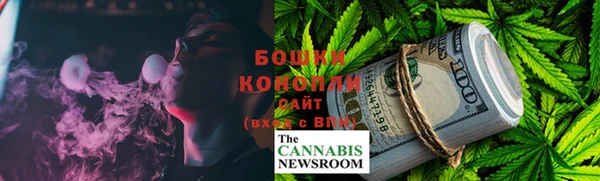 каннабис Карталы