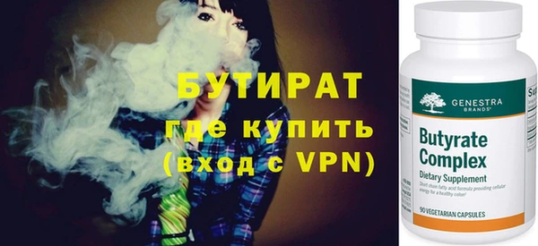 каннабис Карталы