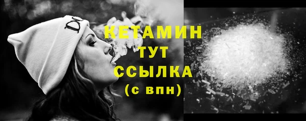 mix Каменногорск