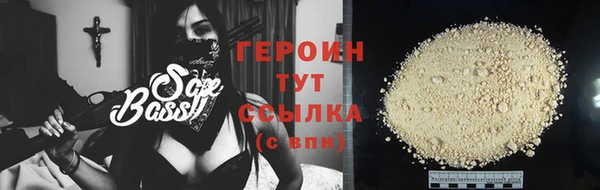 каннабис Карталы