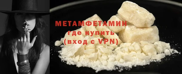 mix Каменногорск