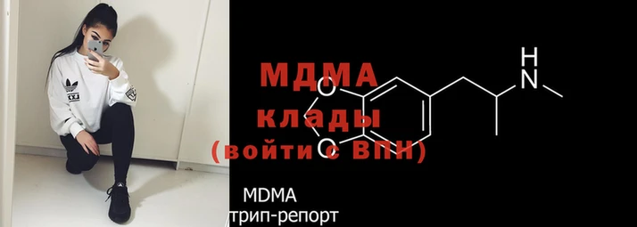 марихуана Каменка
