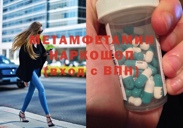mdpv Карпинск