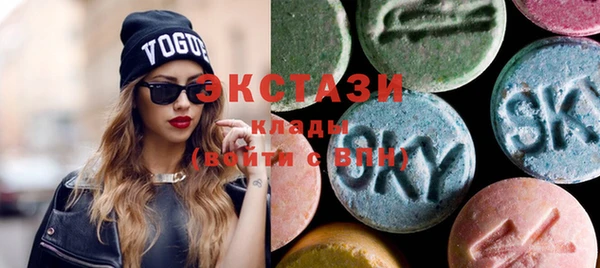 mix Каменногорск