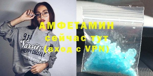 ПСИЛОЦИБИНОВЫЕ ГРИБЫ Касимов