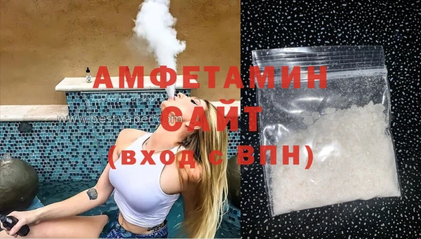 mix Каменногорск