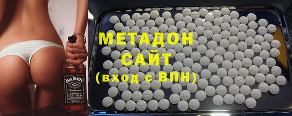 mix Каменногорск