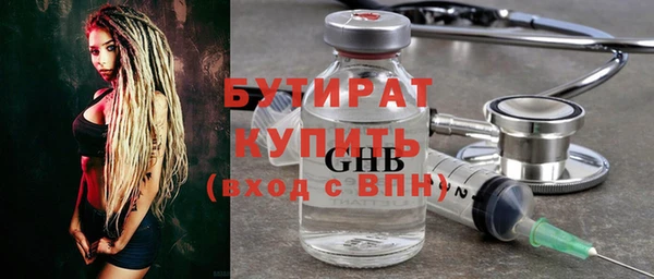 каннабис Карталы