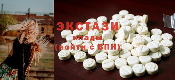 mdpv Карпинск