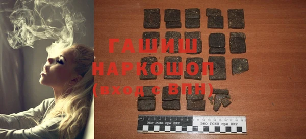ПСИЛОЦИБИНОВЫЕ ГРИБЫ Касимов