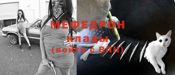 mdpv Карпинск