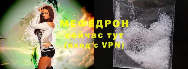 ПСИЛОЦИБИНОВЫЕ ГРИБЫ Касимов