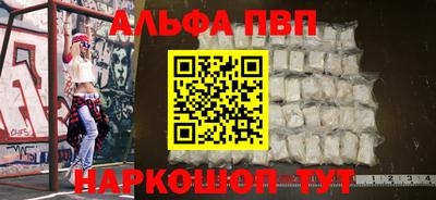 каннабис Нягань