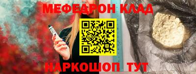 каннабис Нягань