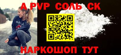 каннабис Нягань