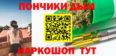 молекула духа Обь
