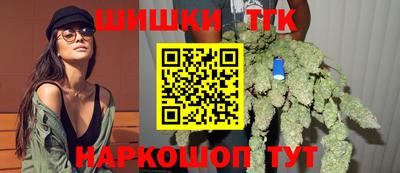 каннабис Нягань