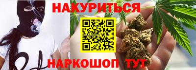 скорость Обнинск