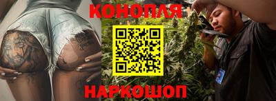 скорость Обнинск