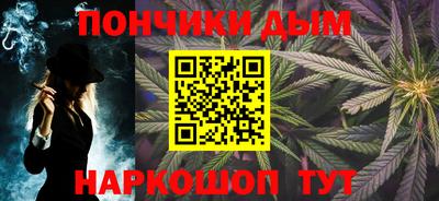 скорость Обнинск