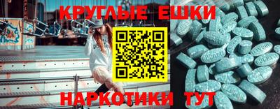 скорость Обнинск
