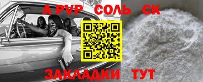 скорость Обнинск