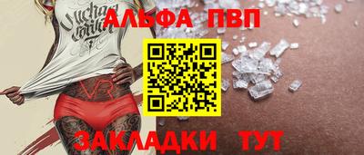скорость Обнинск