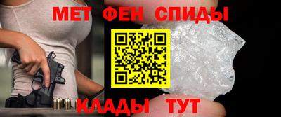 каннабис Нягань