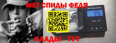 скорость Обнинск