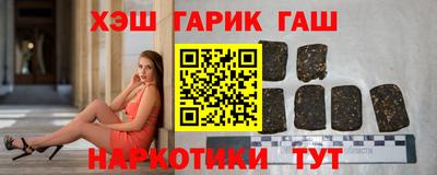скорость Обнинск