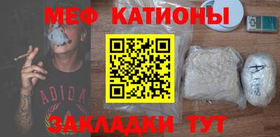 каннабис Нягань