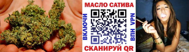 Дистиллят ТГК THC oil  хочу   Шебекино 